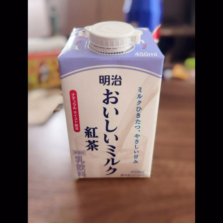 おはようございます〜！！☀️
本日も12時から20時までいます🎀
ちなみに写真の飲み物は最近のお気に入りです🥤💕
気づいたら何回も買っちゃうくらいハマってます🥹
よかったらぜひ飲んでみてください〜！！
今日もたくさんお話できたら嬉しいです🫶🏻
