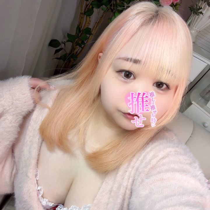 初めまして🎀

白いぽっちゃりさん錦糸町店
ちのです🧸💖

最近は黒髪ロリから一新して派手髪ロリのえっちな子やってます👧🎀💭

よろしくお願いします☺️💕
お互い楽しく笑顔溢れる幸せな時間を…💗🫧💭