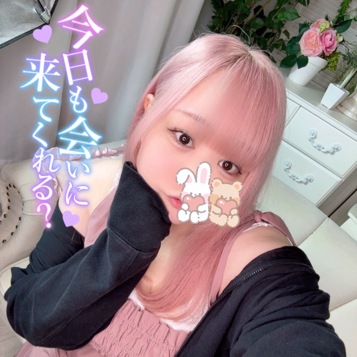 おはよう☀️☀️☀️☀️☀️

今日もスタートから仲良しさんありがとう🧸💖

待機戻りました❣️❣️
今日もまだまだ楽しく遊ぼうね🫶🏻💓