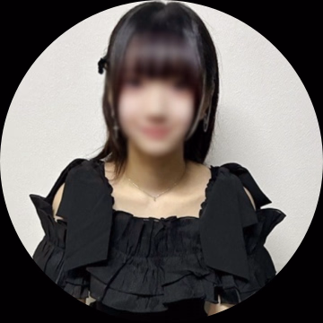 しう