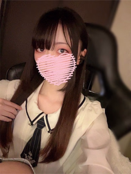 めい