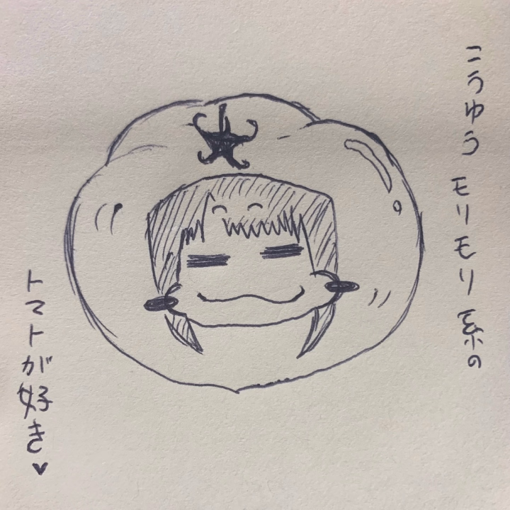 おはようございます╰(*´︶`*)╯

今日も最後まで
元気に出勤しますよ(=ﾟωﾟ)ﾉ

お兄さんとイチャイチャ出来るのを
楽しみに待ってますね♪(*´Д｀*)