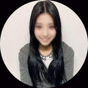 るね