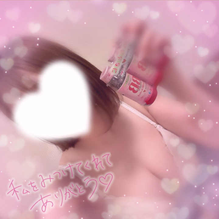 5/23 Tさんへ⭐︎

昨日は、アイラと遊んでくださって
本当にありがとうございました🥹💞

差し入れも嬉しかった♡♡
早速かちこみました💪✨笑

たくさん趣味があって1日に詰め込んだり
すっごい充実した生活イイよね☺️💞
私も外に出たらやりたい事とか行きたい場所
とかその日にぶっつめたいタイプだからわかる🤩❣️

でも疲れた後の飲み会
大丈夫だったかな🫣？

米のみやすいんだ！知らなかった🍻
今度のんでみよ〜😚💗

ちゃんとした二郎食べてみたい！！🍜
私でも入れそうなとこ今度おしえて🫨🫶笑

一緒に沢山気持ちよくなれてよかったあ♡♡
楽しい時間をありがとうございました☺️❣️

また会えること楽しみにしてますっ✨

アイラより
