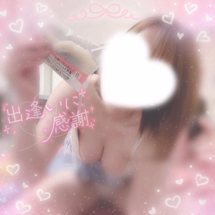 5/23 Sさんへ⭐︎

昨日は、アイラと遊んでくださって
本当にありがとうございました☺️💞

甘いのもありがとーう🐟💗

ドライ500かちこみ流石です！！笑
今度一緒に飲んだくれようね🤩🍻

水族館デートいいよね〜🐬💖
その後海鮮串でカンパイ最高ですね😚❣️

最初から最後までたっくさん
可愛がってくれてありがとう🤤🫶
お風呂から沢山いちゃいちゃして
全身気持ちよくしてくれて嬉しかった🥰

スイカより水々しくてジューシー
頂いちゃいました〜🍉💗笑

また会える日を楽しみにしています🤩

アイラより