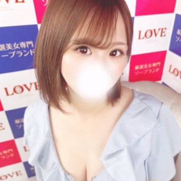 アイラ