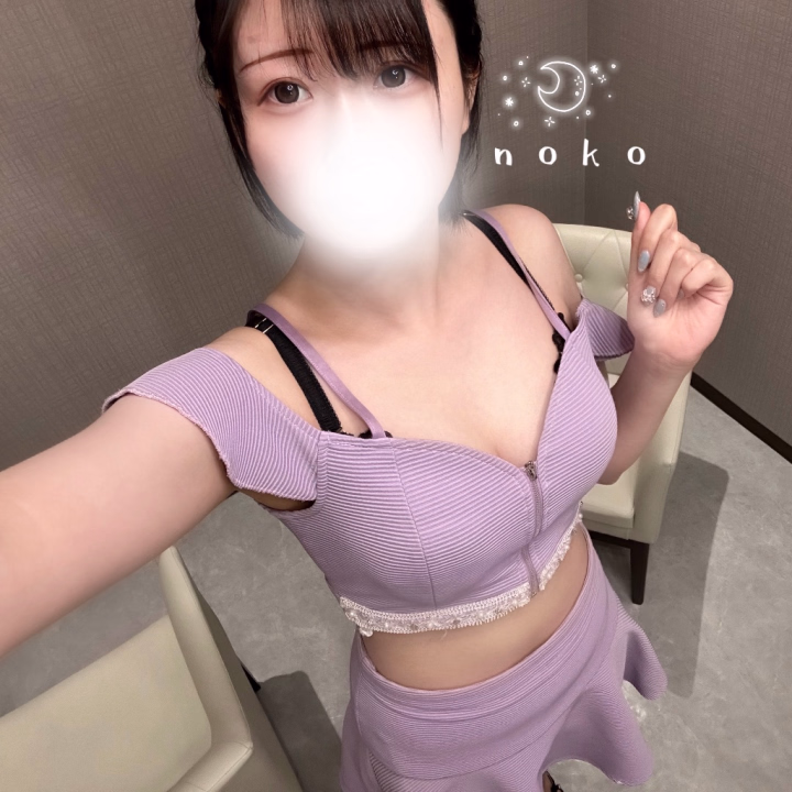 既に予約してくれてるお兄さんありがとう🫶会えるの楽しみにしてます❗️
夜はまだ空いてるので是非お待ちしてますー😊