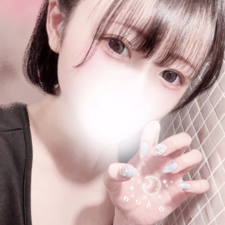 おはようございます☀️
出勤しましたー❗️
今日もよろしくお願いします✨️
お兄さん方のご来店・ご予約お待ちしてます🙇‍♀️

昨日のお休みは沢山睡眠してネイル💅をする日でした🎶