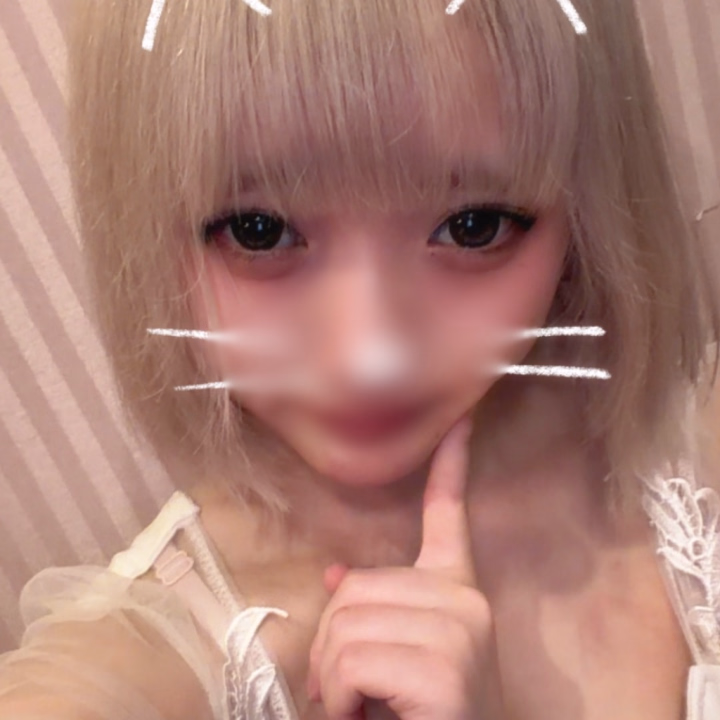 こんばんは〜えまだよ🫶

1週間ぶりに出勤してるよ〜🥺✨
なんかちょっと久しぶりだから変に緊張するかも😽笑

お休み中いっぱいまったりした分、今日からまた頑張るね🫶
会いに来てくれたら嬉しいな〜♡
