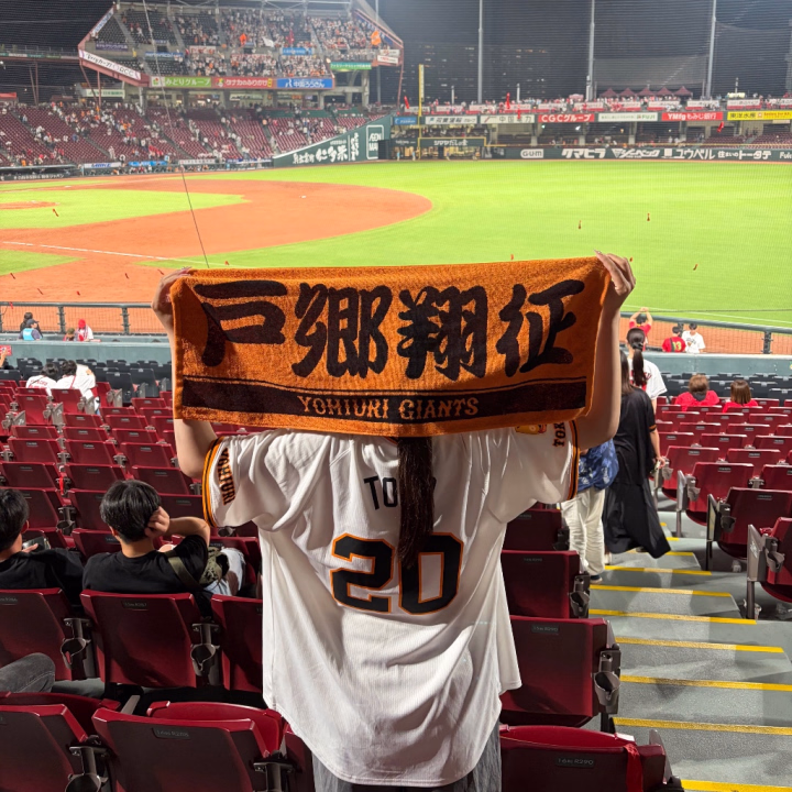 わたしの趣味は【野球観戦】です⚾️♡♡


地元が関東なので巨人ファンで
月1回必ず試合を観に行ってます😌💓


待機中はDAZNで試合観てることが多いです🫶
野球好きなお兄さんとは
話が合うと思います( ✌︎'ω')✌︎


お兄さんからも
｢女の子でこんなに野球のこと喋れる子いない！｣
ってよく言われます🤣🩷

今年こそは
優勝出来るよう応援してます🧡🔥