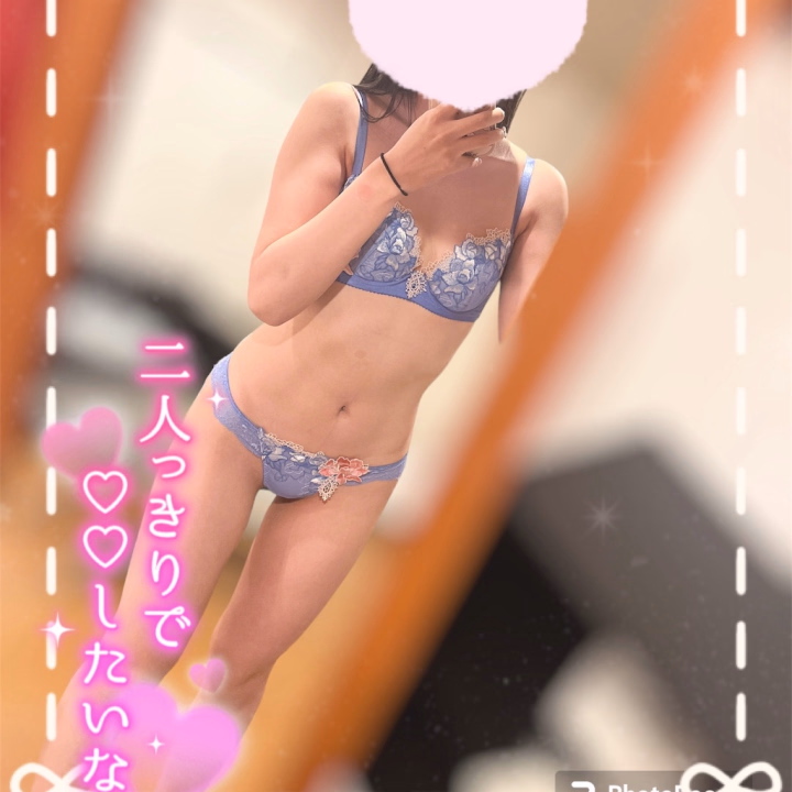 この時間までお誘いしてくれたお兄様
ありがとうございます🙇💗


なんか今日は
女の子に甘えたい気分のお兄様🎶


お仕事終わりに甘えに来ませんか？🥺🩷


かなみも甘えん坊なので、、


甘え愛っこしませんか꒰ᐢ⸝⸝⸝⸝ᐢ꒱ ♡