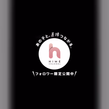 おはようございます🌞