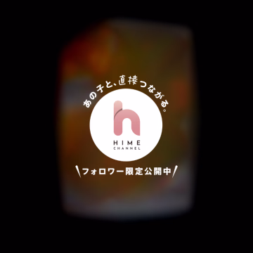 ＃ぼっちてんどん
