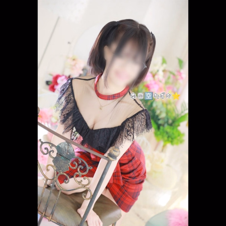 \ｲｷﾃﾙﾖ/

そうかです♡

こんにちは❣

本日🈳わずかとなっております

ご予約いただいているお兄様、ありがとうございます🐈
たのしみにお待ちしております☃️

ゴールデンウィーク最終日、たくさんたのしいお時間にしましょう〰️

絶対に後悔させません❣

おちびのそうか