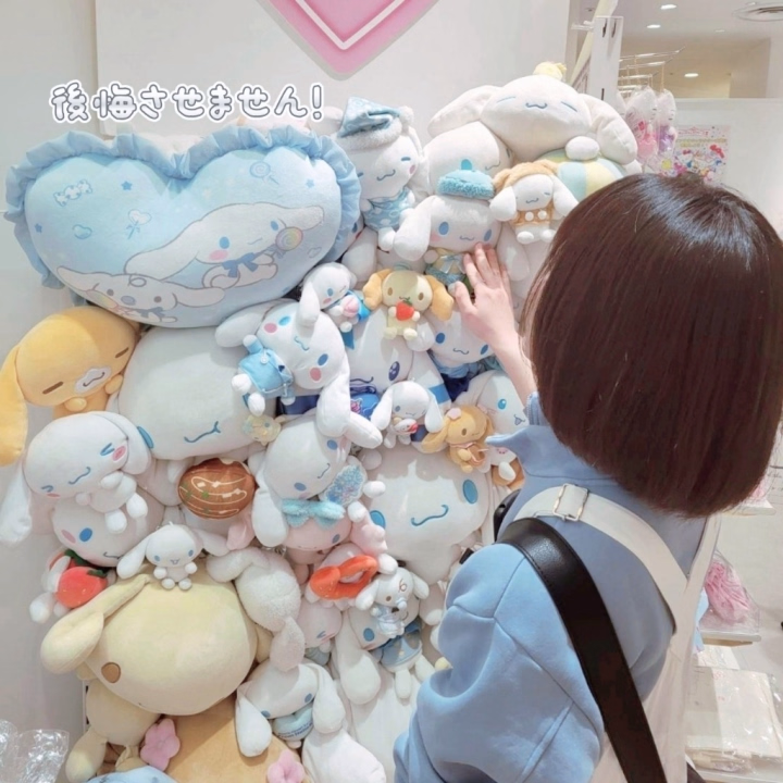 そうかです♡

おはようございます🌞

本日もご予約たくさんありがとうございます☃️

次の🈳
8:50-9:00 50分のみ
16:00〜

🈳状況随時変わるため、お店にお電話いただけるとスムーズにご案内できます🉑

絶対に後悔させません❣

素敵なお時間になりますように⭐

おちびのそうか