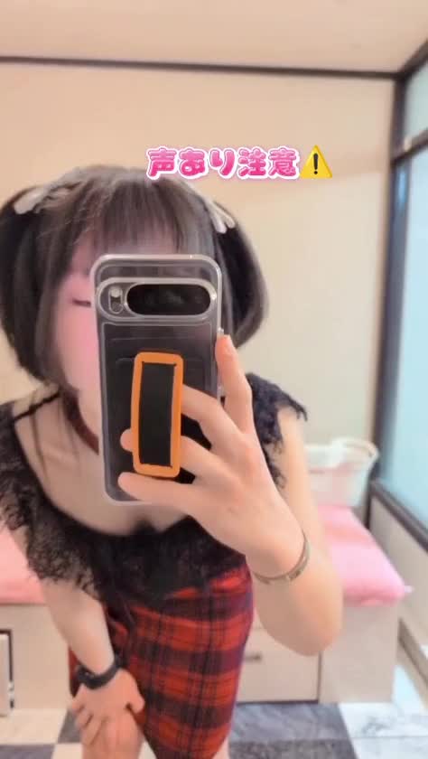 声あり注意⚠️

動画タップしてみてね👆

・‧・‧・‧・‧・‧・‧・

(*ﾉｪﾉ)ｷｬｰ