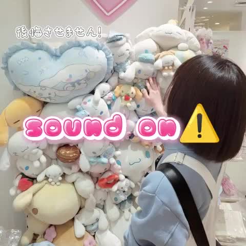 sound on⚠️

tap to watch👆

・‧・‧・‧・‧・‧・‧・

it's soka ♡

good evening 🌃

thanks to everyone today:

pre-work 👨‍🍳 nonsense never ends 😮‍💨 fighting 🫶 my oni-sama...

to read more... ↓
https://dogezachibi.livedoor.blog/archives/17562434.html