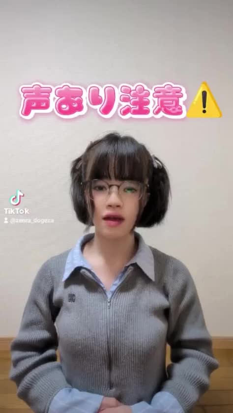 声あり注意⚠️

動画タップしてみてね👆

・‧・‧・‧・‧・‧・‧・

自己紹介をしてみました👐