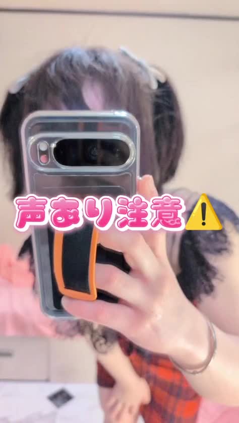 声あり注意⚠️

動画タップしてみてね👆

・‧・‧・‧・‧・‧・‧・

🐝