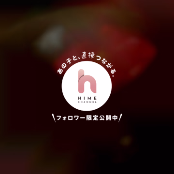 フォロワー限定🎶

さやです🐶🤍

先週お姉様と🍑
会員制の焼肉行ってきたよん🎶

来月は1泊2日で…💕

また限定であげるねー🎶

今週末と来週の日曜日出勤だよー！
M様とM様とM様！
（皆様M様だ😂）
早くからのお約束ありがとうございます🥰🤍
会えるの楽しみに今週来週と乗り切れるー🌊

🐶🤍