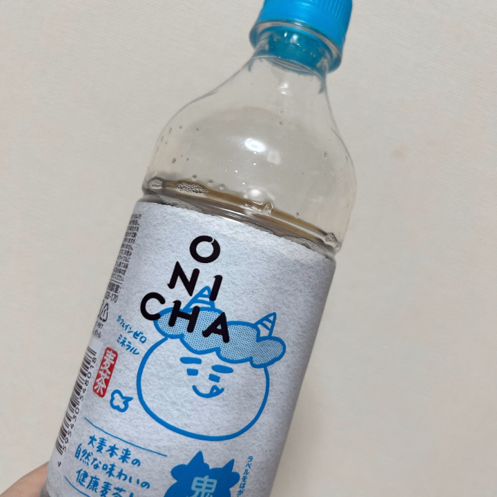 はじめて🎶

さやです🐶🤍

仲良し様方本日もありがとうございました🎶
お礼日記後日書くね！！！！！！！
ちょっと待っててねごめんね🥹

おにちゃはじめてのんだー！！！

美味しいね🎶

🐶🐾