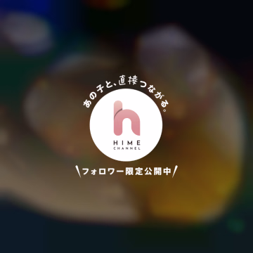 フォロワー限定🎶

さやです🐶🤍

牡蠣🤤🤍🤍🤍🤍
今週もお仕事頑張った自分へのご褒美ー🤍🤍

明日からのお仕事も頑張れる🎶

🐶🐾