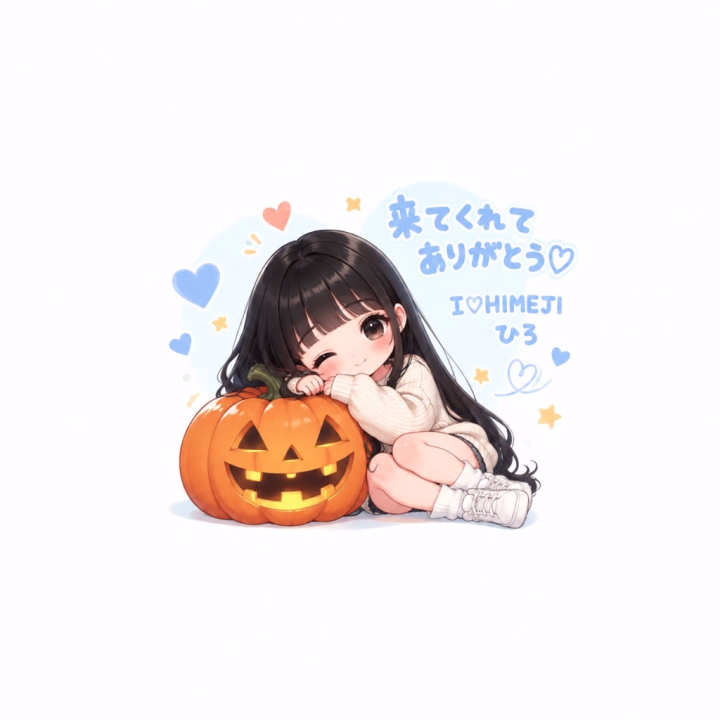 来てくれてありがとう🫶🏻
また楽しもうね🥰




ひろ💋