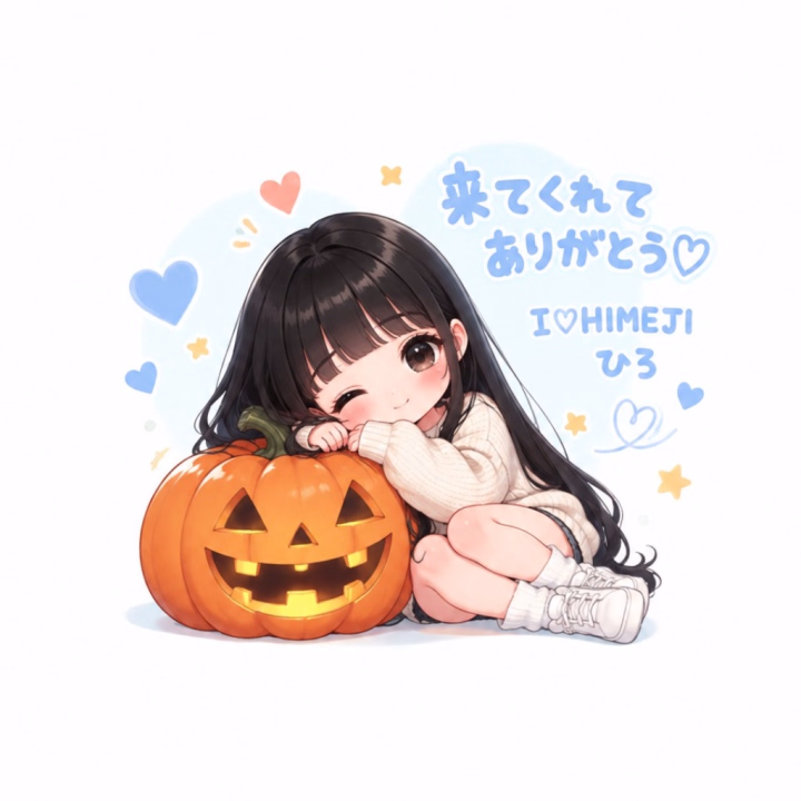 ご来店誠にありがとうございました✨️
またおまちしております✨️




ひろ💋