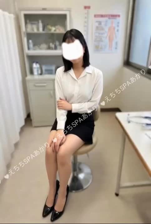 「○○くん、また先生と遊びたくて授業サボって来たの？」