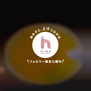 やっほー
ピーマンだよ🫑