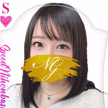 まりん＠SPEED 日本橋＃エロ娘＃素人専門店