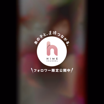足もとを見て歩くと道のすみに咲く花に気づけるし人にやさしくできる。
その前に人とぶつかるやんw