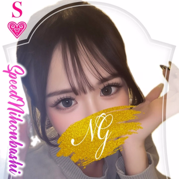 うさ＠SPEED 日本橋＃エロ娘＃素人専門店