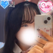 なほ