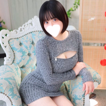 レム