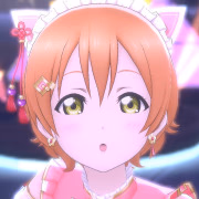 まいる