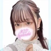 めろん