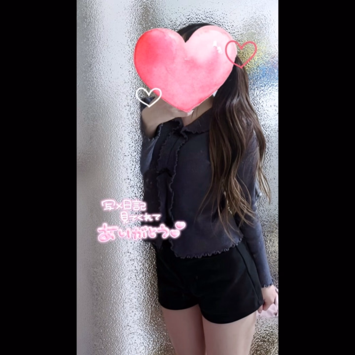 初めまして🌸


スピード日本橋店でお世話になりますゆゆと申します😌




ゆゆは甘えたな性格やから
沢山可愛がってほしいです😳💓‪



明日出勤で少し緊張しています…
ご予約沢山やと嬉しいです🎶






どんな方々に会えるのか
すごく楽しみにしています❣️




明日またお店で😌