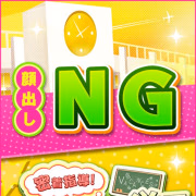 りんご