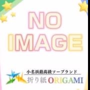りる