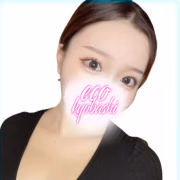 みおん