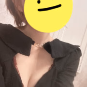 ゆいの