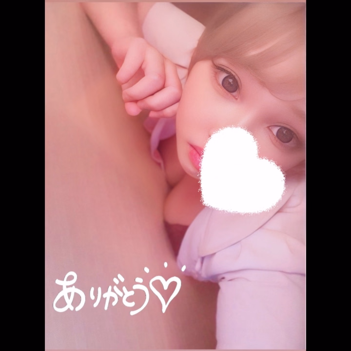 今日は初日が土曜日でお忙しい方も多かったと思いますが、
1時間半もかけて会いに来てくれたお兄さまもいて…
「絶対に心も体も気持ちよくなってもらいたい」って、すごく思えた1日でした。

一緒に楽しい時間を過ごしてくれたお兄さま、本当にありがとう🥰
あと4日間、どうぞよろしくお願いします🫶