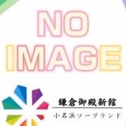 ゆあ