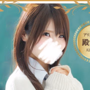 つばさ