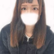 れいな