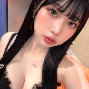 めあり