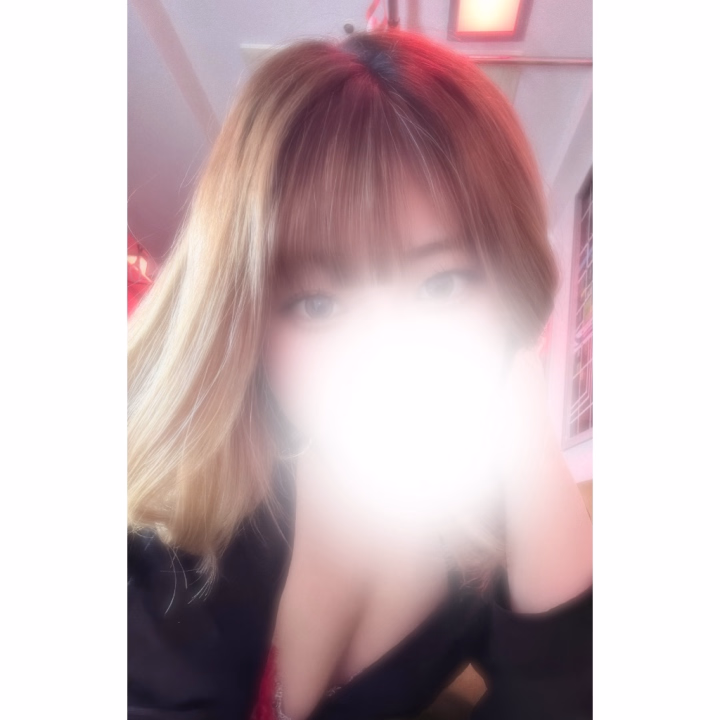 今日も10時から17時まで〜🔥

お時間合うお兄様一緒に気持ちいい事しよ💖💖💖