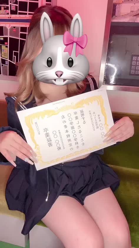 卒業式終わったら気持ちいいことしよ🫣❤️‍🔥いいね、ギフトで応援お願いします( ⑅˃̵o˂̵⑅ )💕