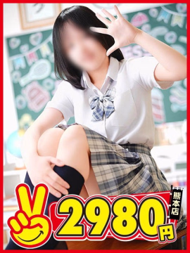 みとん